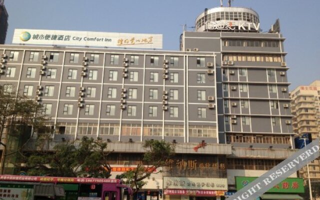 City Comfort Inn Guigang Tangrenjie