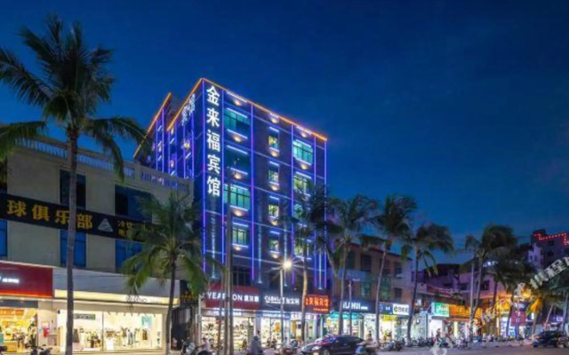 Jinlaifu Hotel