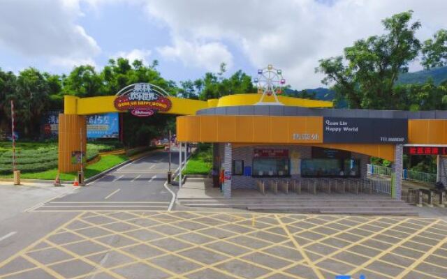 Zhongshan Quanlin Daray Sports Hotel