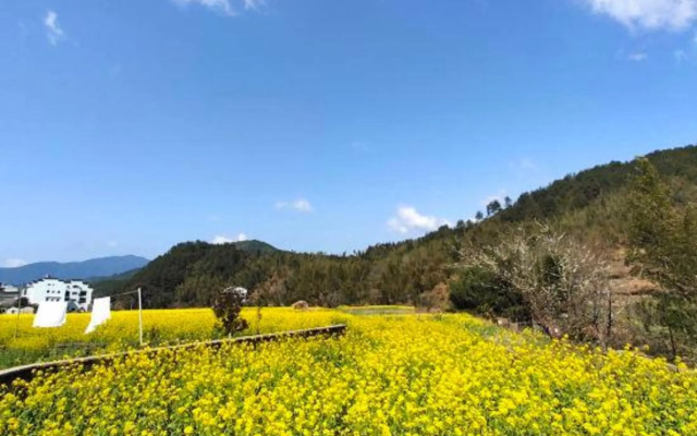 Huangling Grain rain Guesthouse