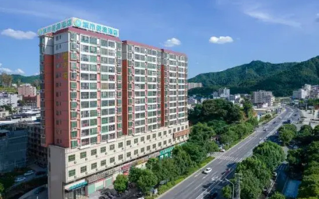 City Convenience Hotel (Heping Avenue)