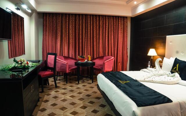 Arman Hotel Juffair Mall