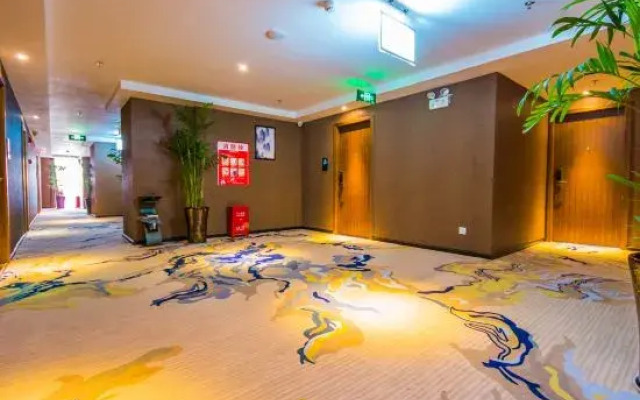 Suining Fanglin Jincheng Hotel
