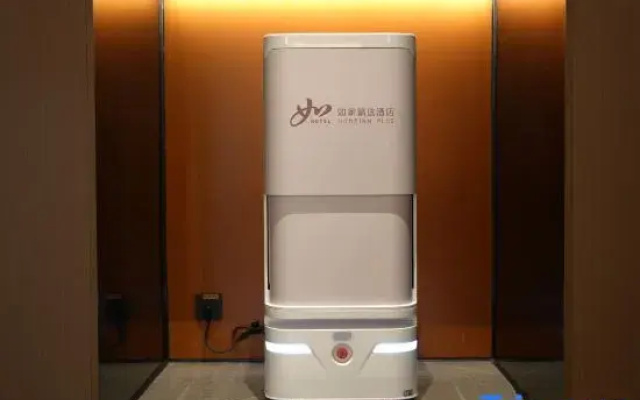 Home Inn Select (Chuxiong Nanhua High-speed Railway Station Hotel)