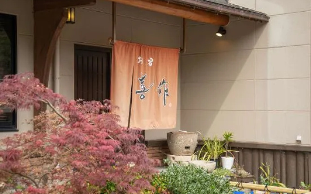 Kawabe Hot Spring Oyado Kisaku – Outside – Hidakagawa