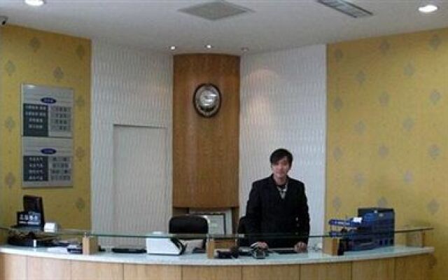 Jiahe Kuaijie Hotel - Taiyuan