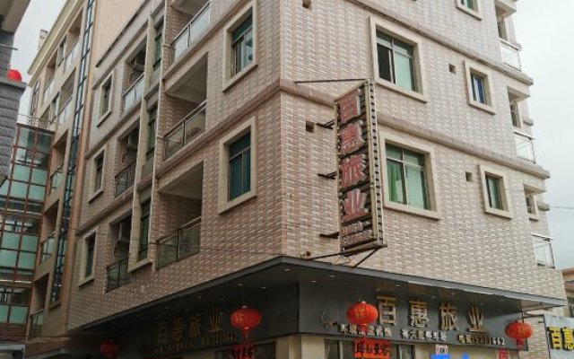 Baihui Hostel