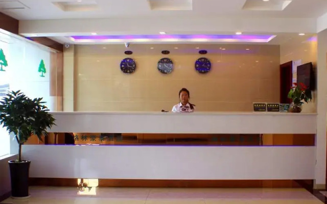 GreenTree Inn Shanghai Jiading Nanxiang Subway Station Shell Hotel