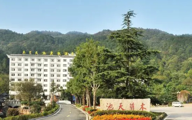 Tianchi Resort