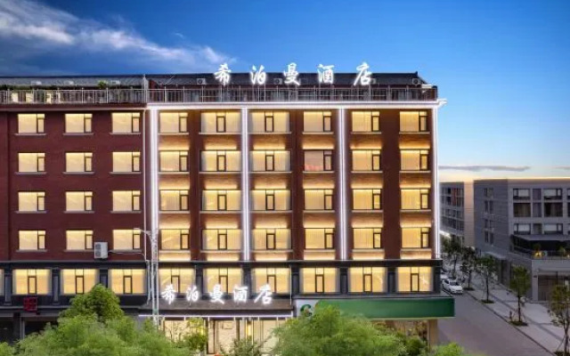 Hippmann hotel