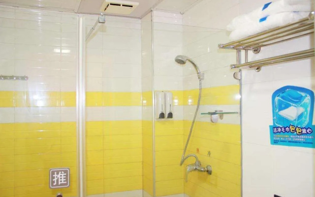 7Days Inn Guangzhou Huangpu East