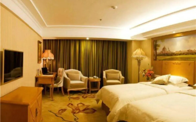 Vienna International Hotel Beijing Guang An Men