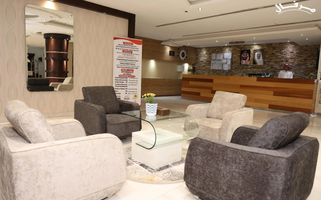 Merfal Royal Apartment
