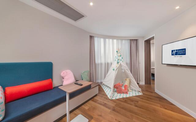 Holiday Inn Express Xiamen Lushan by IHG