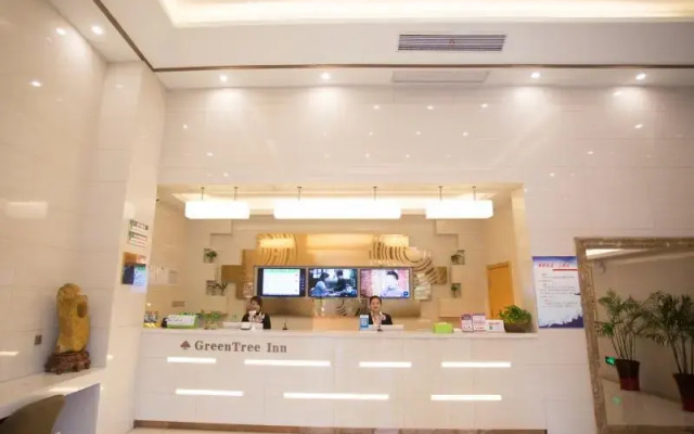 GreenTree Inn Huainan Shou County Zijin Road Express Hotel