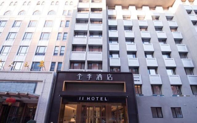 Ji Hotel Beijing Madianqiao