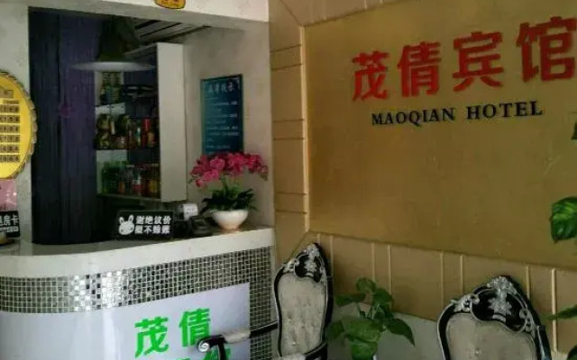 Shanghai Maoyi Hotel