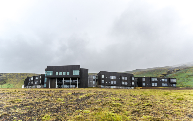 Fosshotel Glacier Lagoon