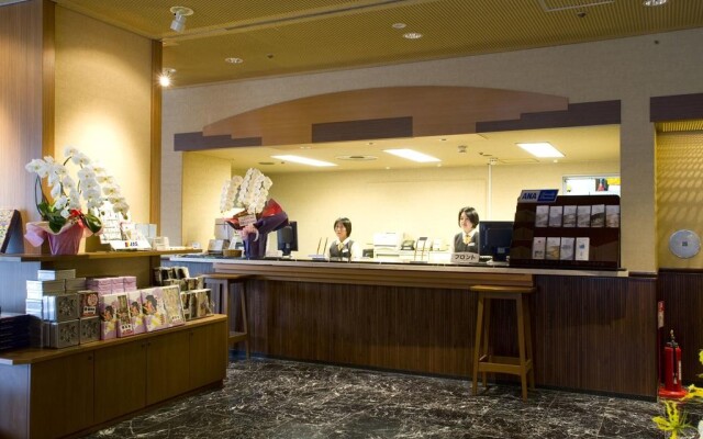 Pearl Hotel Ryogoku