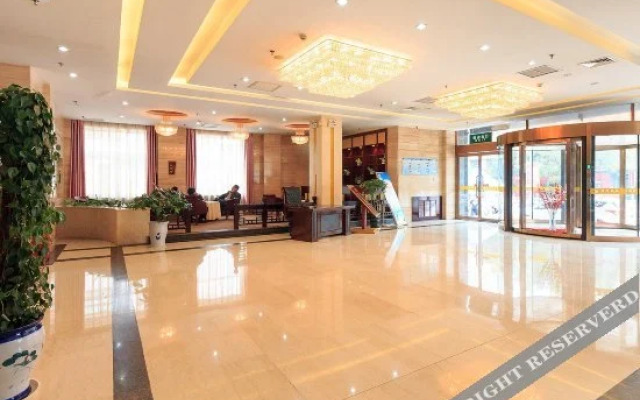 Qinghuayuan Wuzhou Hotel