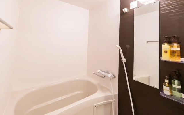 Uzushio - Self Check-In Only