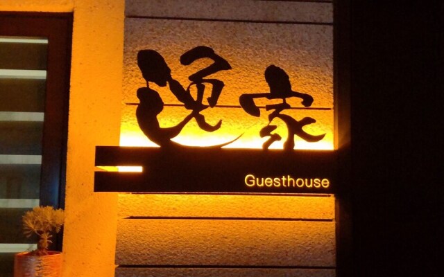 Yijia B&B