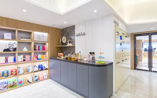 Hanting Beijing Liu Li Bridge Branch