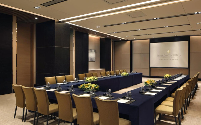 InterContinental Shanghai Hongqiao NECC by IHG