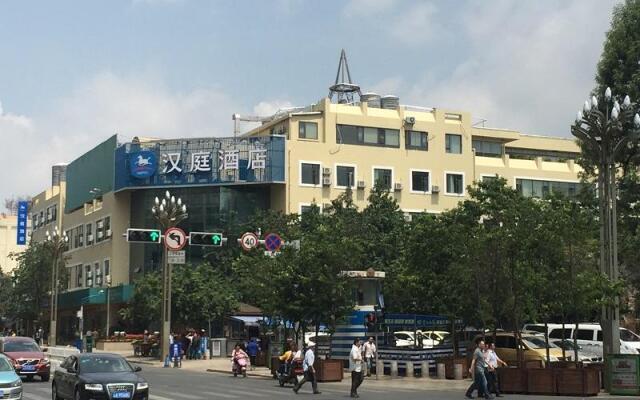 Hanting Hotel Kunming Mingcui Lake Yuantong Mountain