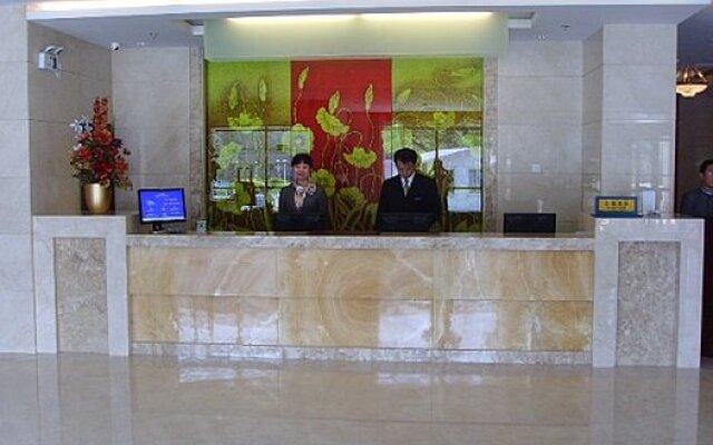 Qingdao Airport Hotel