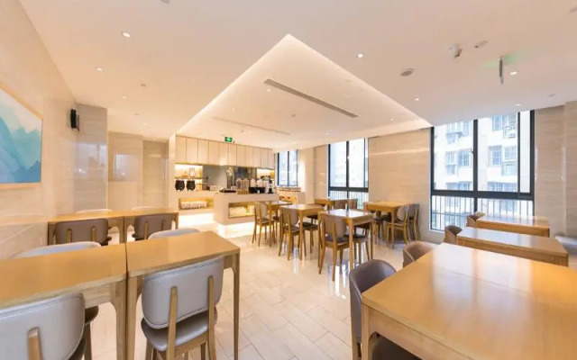 JI Hotel (Hangzhou Luting Road)JI Hotel (Xinpu Roa