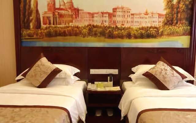 Vienna International Hotel