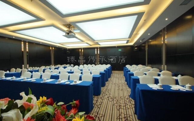 Tai'an Zhenpin Chuancheng Hotel