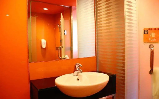 Garden Inn 4th Zhongshan Road Branch