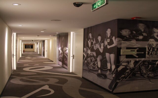 Hangzhou Hansen Books Music Hotel