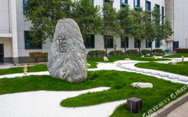 Lou Guan Dao Hot Spring Hotel