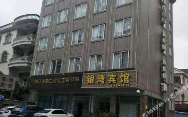 Yinwan Hotel