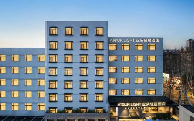 Jinan Shandong University Shanda South Road Light Residence Hotel
