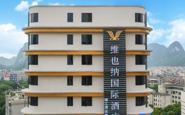 Vienna International Hotel (Chongzuo Tiandeng Marriott Center Branch – Outside – Chongzuo