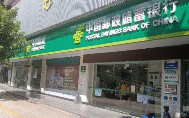 Cool Yeah Future Hotel