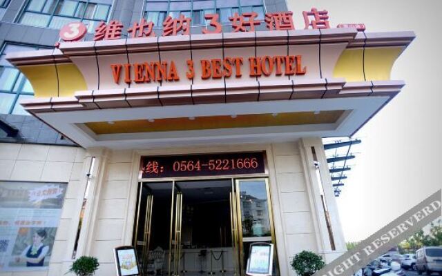 Vienna 3 Best Hotel Huoshan