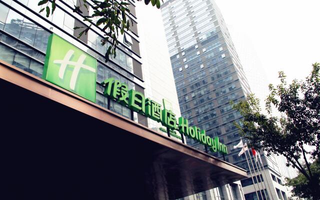 Holiday Inn Chengdu Oriental Plaza, an IHG Hotel