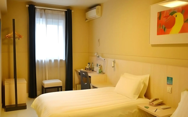 Jinjiang Inn Nanchang Minde Road