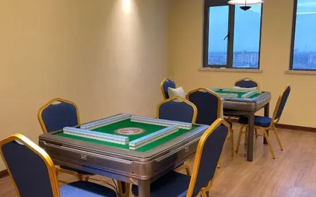 Pinghu Dingren Ramada Hotel