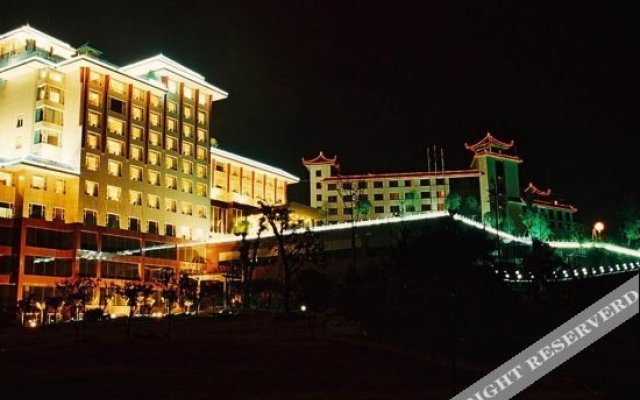 Luzhou Nanyuan Hotel