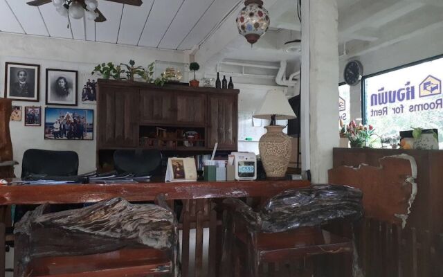 First And Field Bom-Dia