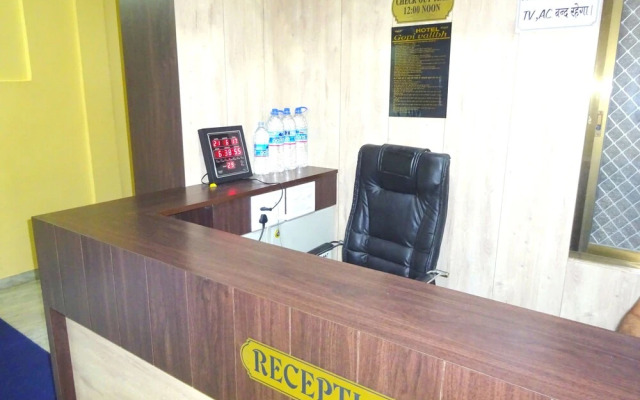 Oyo 28417 Hotel Gopi Vallabh