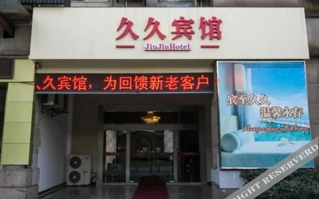 Mingle Business Hotel