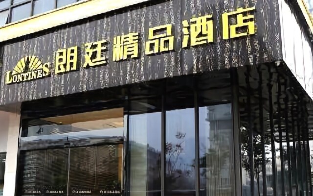 Lontines Boutique Hotel