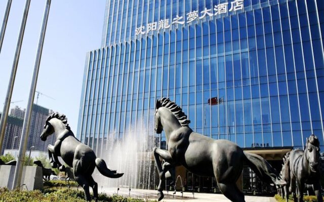 The Longemont Shenyang